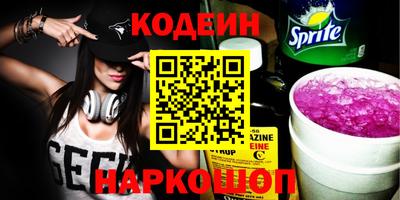 дистиллят марихуана Коммунар