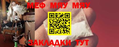 крисы Конаково