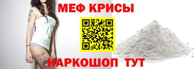 дистиллят марихуана Коммунар