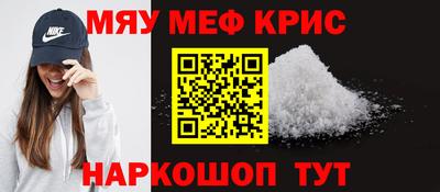 дистиллят марихуана Коммунар
