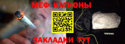 крисы Конаково