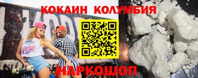 крисы Конаково