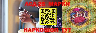 крисы Конаково
