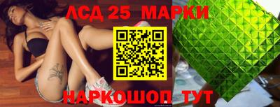 дистиллят марихуана Коммунар