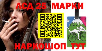дистиллят марихуана Коммунар