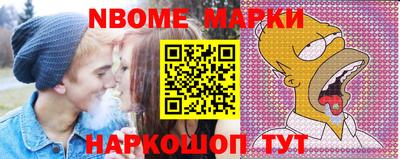 дистиллят марихуана Коммунар