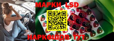 дистиллят марихуана Коммунар