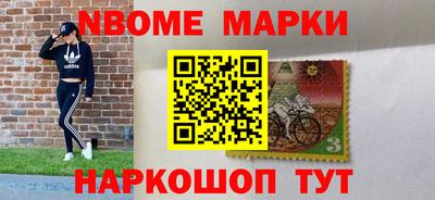 крисы Конаково