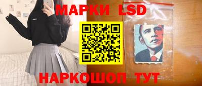 дистиллят марихуана Коммунар