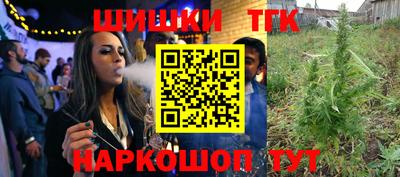 MESCALINE Комсомольск-на-Амуре