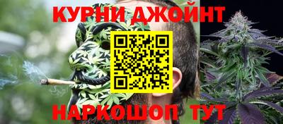 крисы Конаково