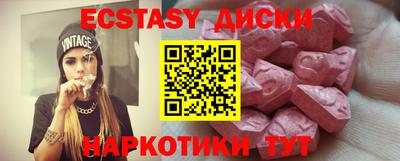 крисы Конаково