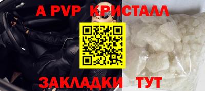 MESCALINE Комсомольск-на-Амуре