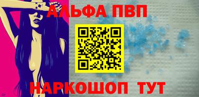 дистиллят марихуана Коммунар