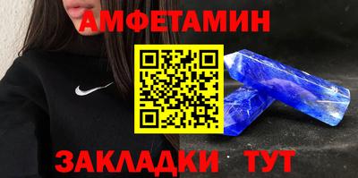 дистиллят марихуана Коммунар