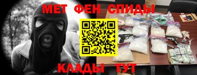 дистиллят марихуана Коммунар
