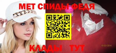 дистиллят марихуана Коммунар