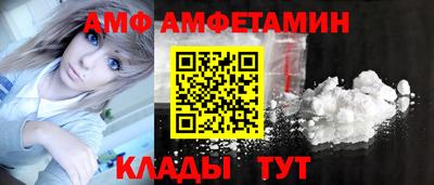 крисы Конаково