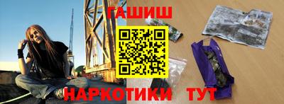 MESCALINE Комсомольск-на-Амуре