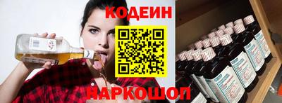 дистиллят марихуана Коммунар