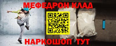 крисы Конаково