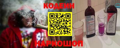 дистиллят марихуана Коммунар